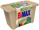 Капсулы BIMAX для стирки Color, 12шт 