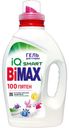 Средство для стирки жидкое-гель "BiMax 100 пятен" 1300г