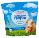 Творог «Талицкое Молоко» Традиционный отборный 5%, 330 г
