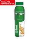 Йогурт питьевой АКТИВИА Злаки 2,2%, 260г