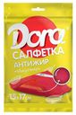 Салфетка Dora Антижир микрофибра 15 х 17 см