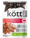 Корм влажный Kott Pro с говядиной для стерилизованных кошек 75г