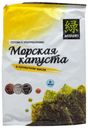 Морская капуста Midori обжаренная листы в кунжутном масле 5 г