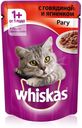 Корм Whiskas для кошек, рагу с говядиной и ягненком, 85 г
