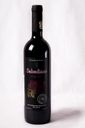 Вино Sabediano Каберне красное сухое 0,75л