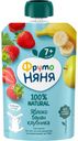 Десерт ФрутоНяня яблоко/банан/клубника с 7мес 90г д/п