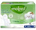 Прокладки ночные Molped женские гигиенические с крылышками, 7шт
