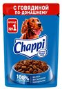 Корм для собак влажный Chappi Говядина по-домашнему, 100 г