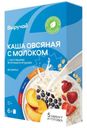 Каша Выручай овсяная Ассорти с молоком 6х40г
