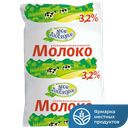 Молоко МОЕ ЛЮБИМОЕ, пастеризованное, 3,2%, 900мл