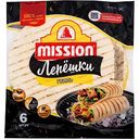 Лепешки пшеничные Mission гриль оригинальные, 6 шт.