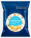 Пельмени Sибирская Коллекция Отборные со сливочным маслом 400г
