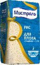 Рис «Мистраль» для традиционного плова, 900 г
