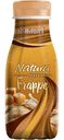Напиток кофейный Natura Selection Frappe Coffee Caramel 2.6%, 250г