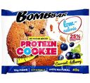 Печенье Bombbar Смородина-черника неглазированное, 40г