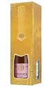 Вино игристое ZB wine Spumante розовое брют 12,5% алк., Россия, 0,75л