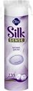 Диски ватные OLA! Silk Sense, 120шт