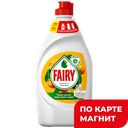 Средство для мытья посуды FAIRY® Сочный лимон; Апельсин-лимонник, 450мл