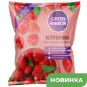 Клубника GREEN RIBBON замороженная, 300 г