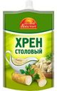 Хрен Русский аппетит Столовый 120г
