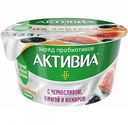 Биопродукт творожно-йогуртный Активиа Probiotic bowl с пищевыми волокнами, черносливом, курагой и инжиром 3,5%, 135 г