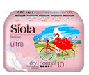 Гигиенические прокладки ультратонкие SIOLA Ultra Dry Normal, 10 шт