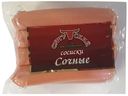 Сосиски Сочные 470г Сургутский МК