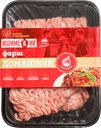Фарш МК ИШИМСКИЙ Домашний, категория Б, 500г