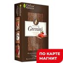 Хлебцы Greniki с кориандом и тмином хрустящ 150г(Молодец):12