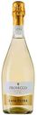 Вино игристое Casa Defra Prosecco белое брют 10,5% алк., Италия, 750мл