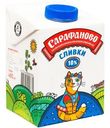 Сливки ультрапастеризованные 10% Сарафаново, 480мл
