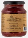 Варенье Медовый дом Лесные ягоды 300г