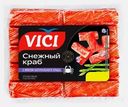 Крабовые палочки Vici с мясом натурального краба 170г