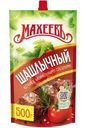 Кетчуп Махеевъ Шашлычный 500г