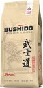 Кофе Bushido Sensei молотый, 227г