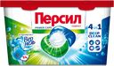 Капсулы для стирки ПЕРСИЛ Дуо капс, Свежесть от Вернель, 14шт.