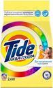 Порошок стиральный Tide Color детский гипоаллергенный 2.4кг