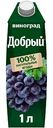 Нектар Добрый Виноград, 1л
