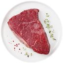 Говядина мякоть бедра охлаждённая