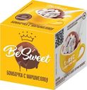 Шар Besweet из молочного шоколада с добавлением маршмеллоу 30г