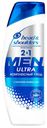 Шампунь против перхоти Head&Shoulders Men 2в1 Комплексный уход 360мл