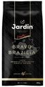Кофе Jardin Bravo Brazilia молотый, 250г