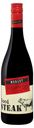 Вино Good Steak Merlot красное сухое Россия, 0,75 л