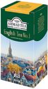 Чай AHMAD TEA «Английский чай No,1,» черный, 25х2 г