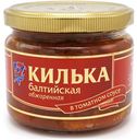 Килька 5 Морей Балтийская в томатном соусе 270 г