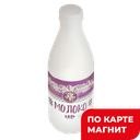 ШКЛОВСКИЙ МОЛОЧНИК Молоко паст 3,2%0,9л пл/бут(Шкловский)
