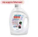 Гель для стирки WELLERY Эко универсал, 2л