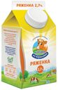 Ряженка Коровка из Кореновки 2,7% БЗМЖ 450 мл