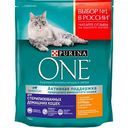 Корм для стерилизованных кошек и кастрированных котов Purina One Бифенсис Курица и цельные злаки, 750 г