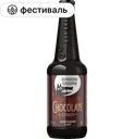 Пивной напиток Волковская пивоварняChocolate staut 6,5%, 0,45 л